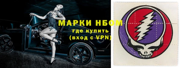 мет Балабаново