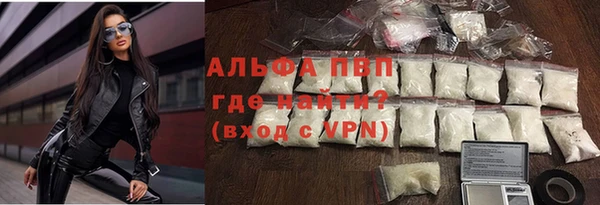 дмт Баксан