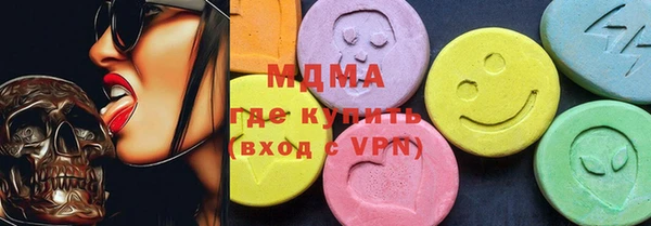 мет Балабаново