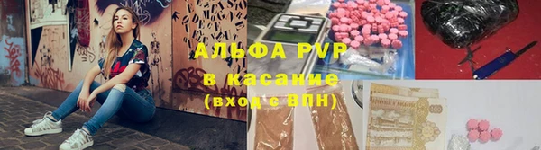 мет Балабаново