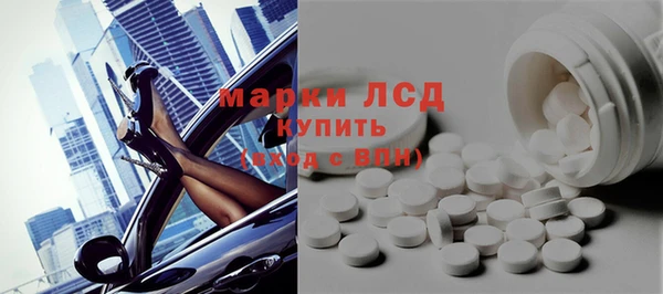 кокаин колумбия Балахна