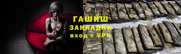 дмт Баксан