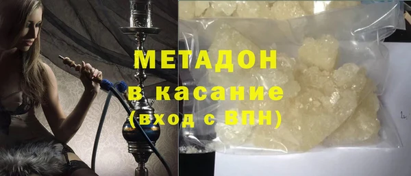 дмт Баксан