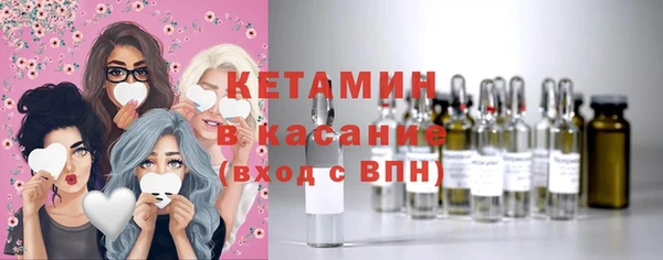 кокаин колумбия Балахна
