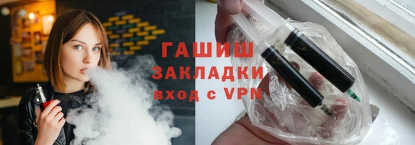 дмт Баксан