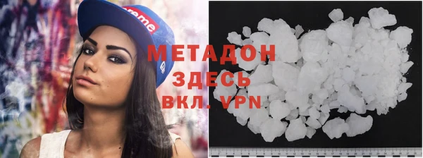 кокаин колумбия Балахна
