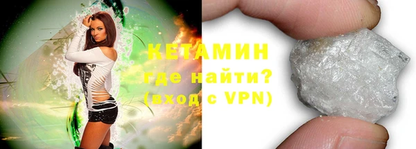 дмт Баксан