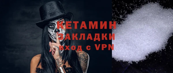 кокаин колумбия Балахна