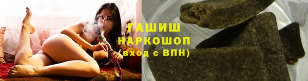 кокаин колумбия Балахна