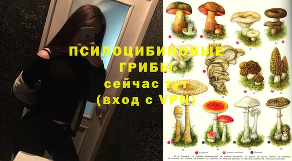 кокаин колумбия Балахна