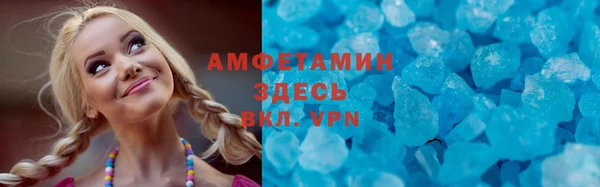 кокаин колумбия Балахна