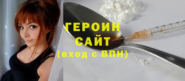 дмт Баксан