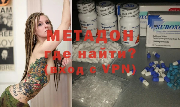 кокаин колумбия Балахна