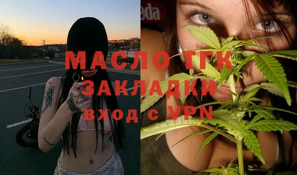 дмт Баксан