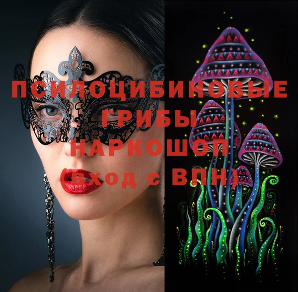 мет Балабаново
