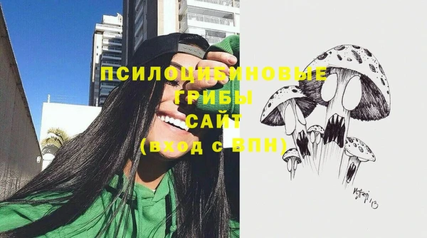 мет Балабаново