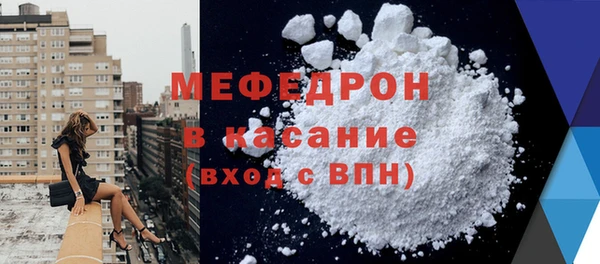 кокаин колумбия Балахна