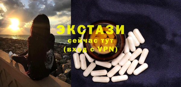 мет Балабаново