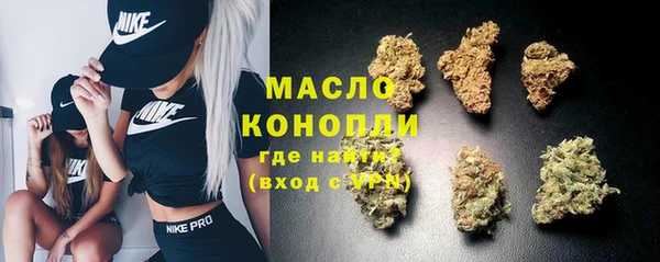 дмт Баксан
