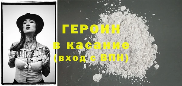 мет Балабаново