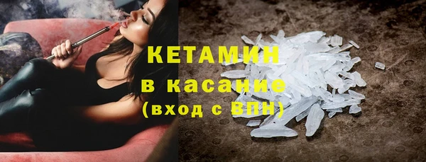 кокаин колумбия Балахна