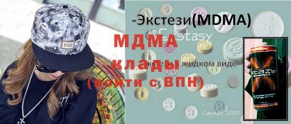 дмт Баксан