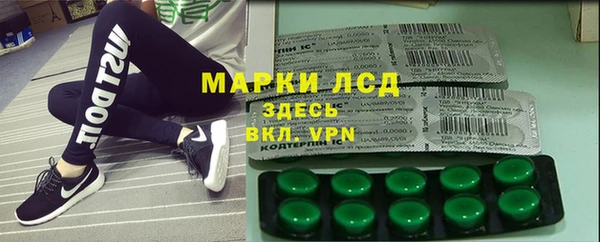 дмт Баксан