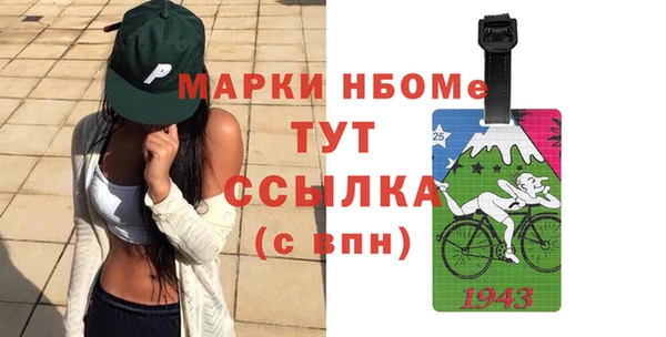 кокаин колумбия Балахна