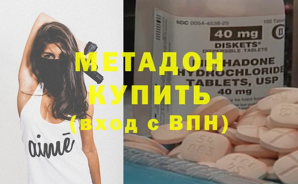 мет Балабаново