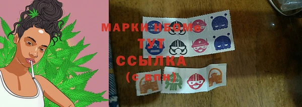 кокаин колумбия Балахна