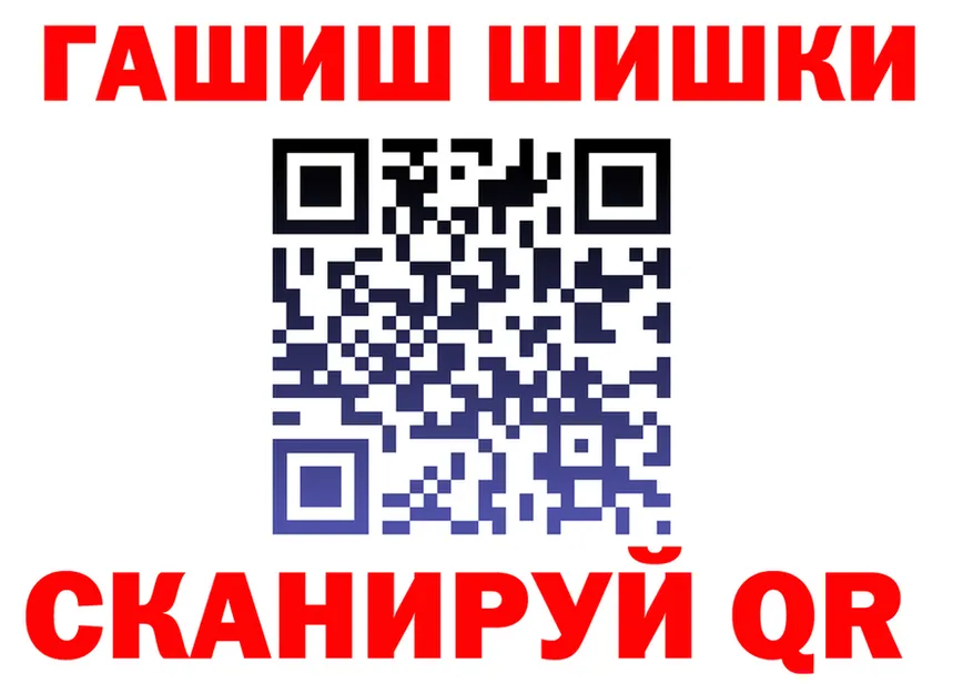 Amphetamine VHQ зеркало дарк нет OMG Нерюнгри
